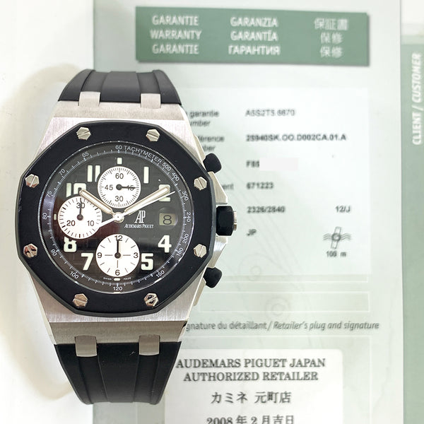 Audemars Piguet Royal Oak Offshore Chronograph 25940SK.OO.D002CA.01.A Black Arabic Dial Jan 2008