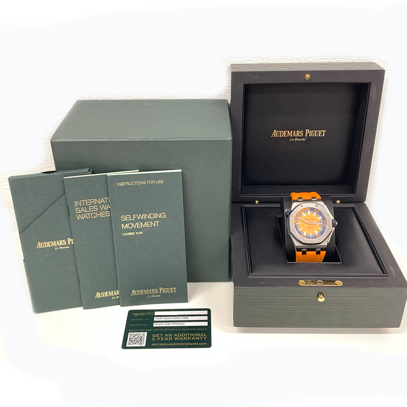 Audemars Piguet Royal Oak 15710ST.OO.A070CA.01 Orange Dial Dec 2017