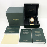 Audemars Piguet Royal Oak 15300OR.OO.D088CR.02