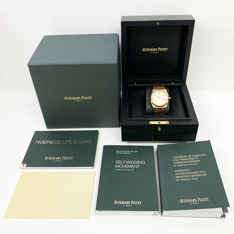 Audemars Piguet Royal Oak 15300OR.OO.D088CR.02