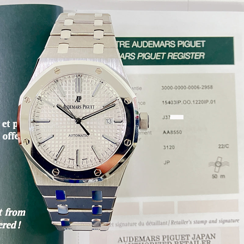 Audemars Piguet Royal Oak Selfwinding QE II Cup 2017 15403IP.OO.1220IP CHRONONATION