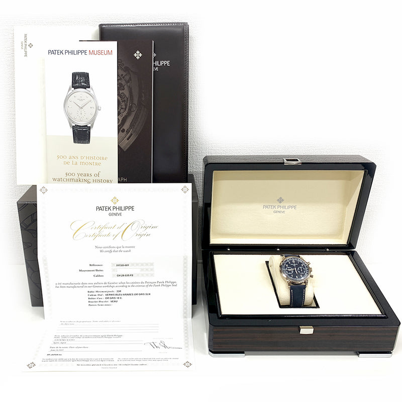 Patek Philippe Complications 5172G-001 Blue Dial Jun 2022