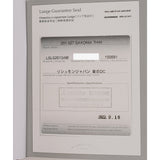 A. Lange & Sohne Lange 1 201.027 Silver Dial Sep 2022 - View 11