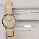 A. Lange & Sohne Lange 1 201.027 Silver Dial Sep 2022 - View 2