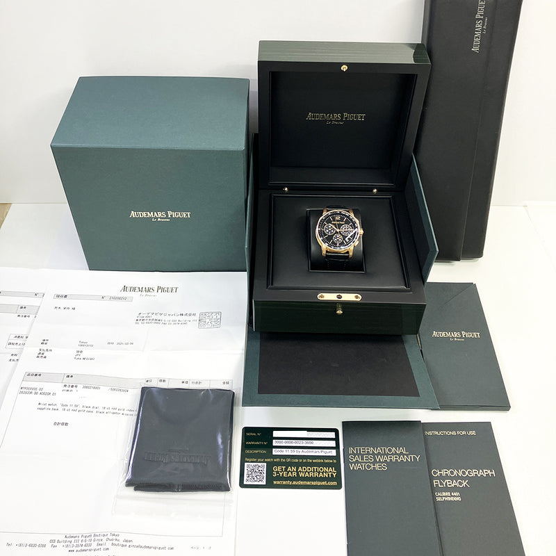 Audemars Piguet Code 11.59 26393OR.OO.A002CR.01 Black Dial