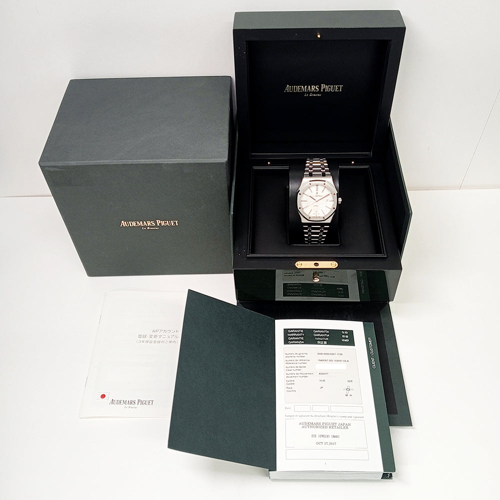 Audemars Piguet Royal Oak 15400ST.OO.1220ST.02.A Silver Dial