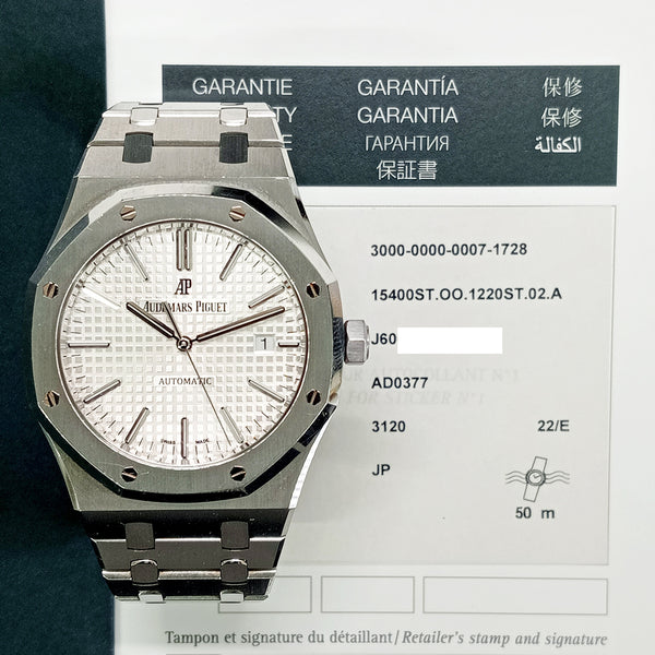 Audemars Piguet Royal Oak 15400ST.OO.1220ST.02.A Silver Dial Oct 2017