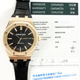 Audemars Piguet Royal Oak 15450OR.OO.D002CR.01 Black Dial Dec 2013