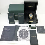 Audemars Piguet Royal Oak Jumbo Extra-Thin 15202BA.OO.1240BA.01 Blue Dial Oct 2018