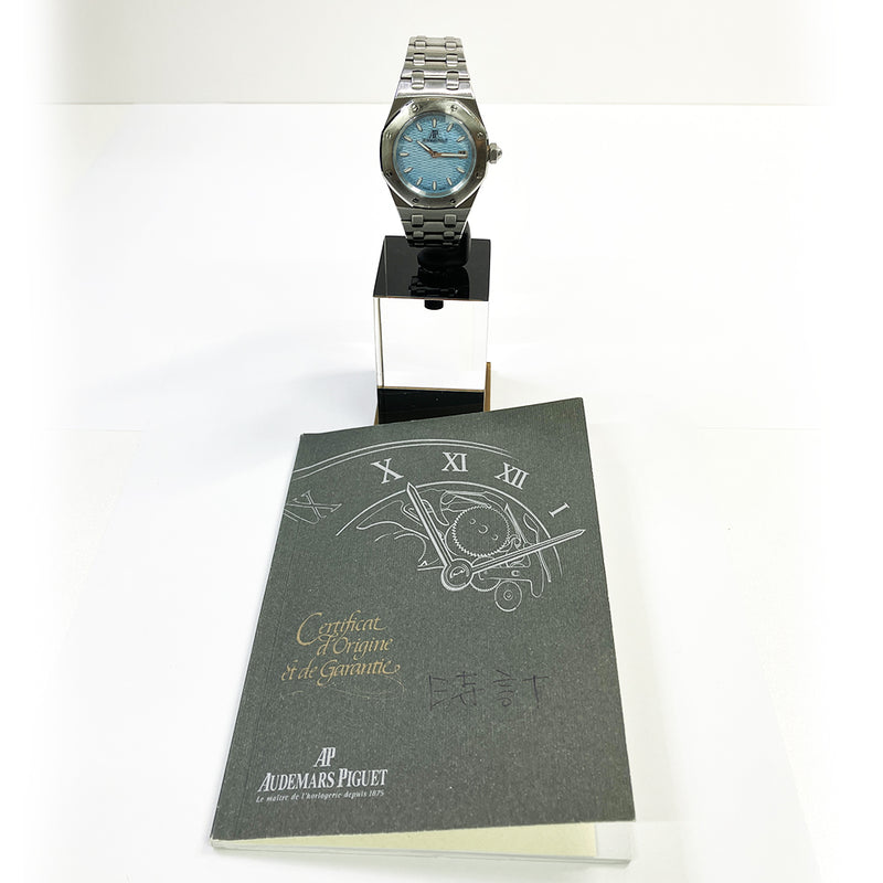 Audemars Piguet Royal Oak Lady 67600ST.OO.1210ST.02 Blue Dial Sep 2006