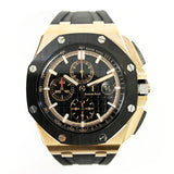 Audemars Piguet Royal Oak Offshore 26401RO.OO.A002CA.02 Black Dial Sep 2019