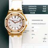 Audemars Piguet Royal Oak Offshore 37mm 67540OK.ZZ.A010CA.01 White Dial May 2017