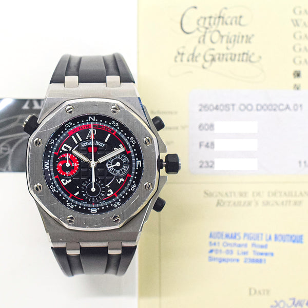 Audemars Piguet Royal Oak Offshore Alinghi Polaris 26040ST.00.D002CA.01 Black Dial Jun 2006