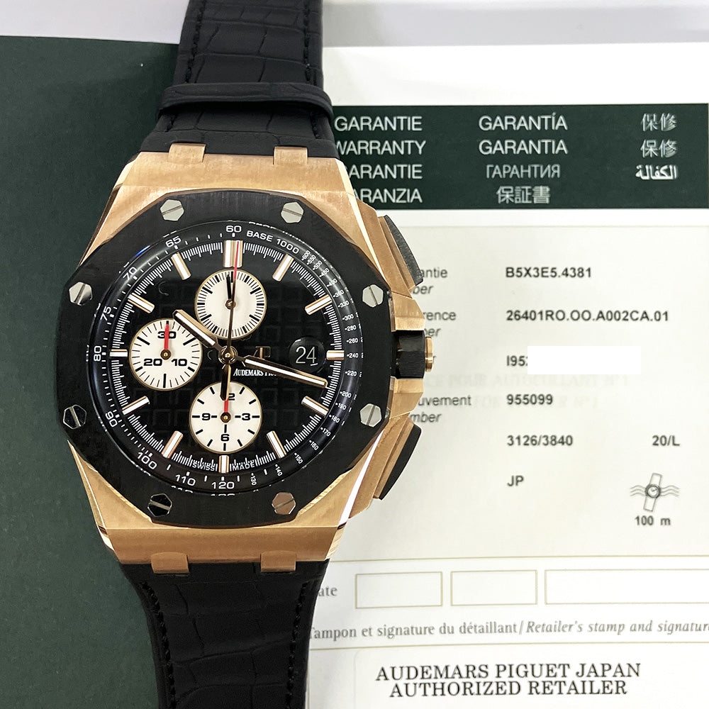Audemars Piguet Royal Oak Offshore Chronograph 26401RO.OO