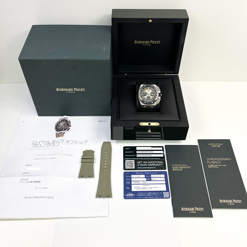 Audemars Piguet Royal Oak Offshore Chronograph 26420SO.OO.A600CA.01 Light Brown Dial 