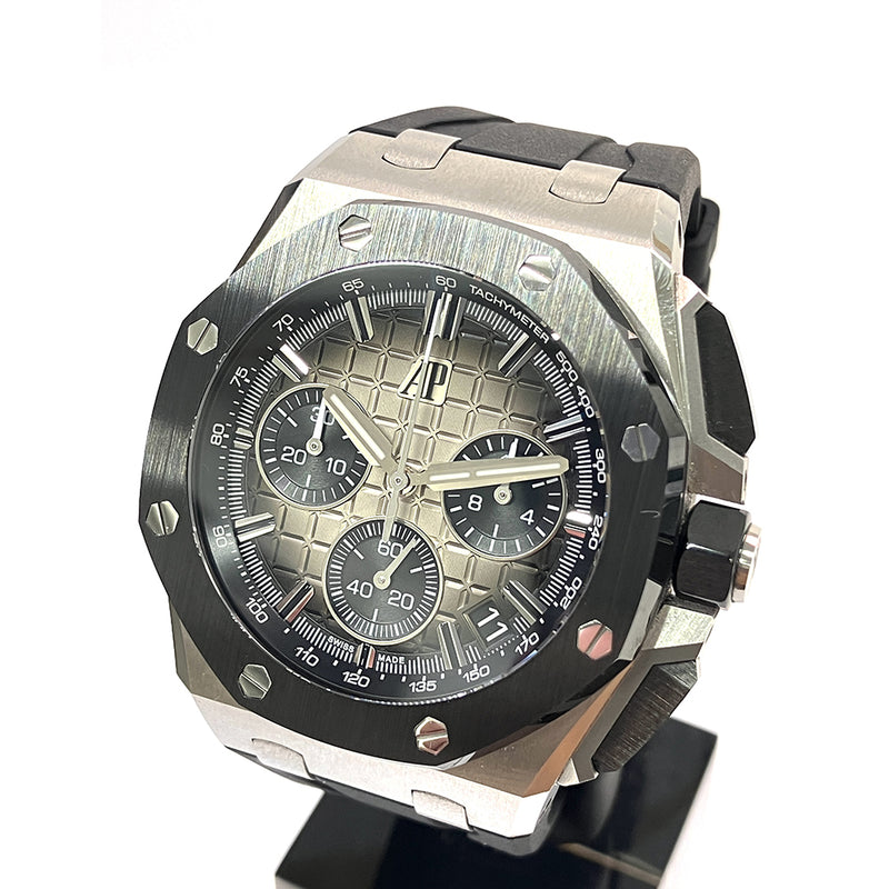 Audemars Piguet Royal Oak Offshore Chronograph 26420SO.OO.A600CA.01 Light Brown Dial 
