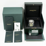 Audemars Piguet Royal Oak Offshore Chronograph 26420SO.OO.A600CA.01 Light Brown Dial 2