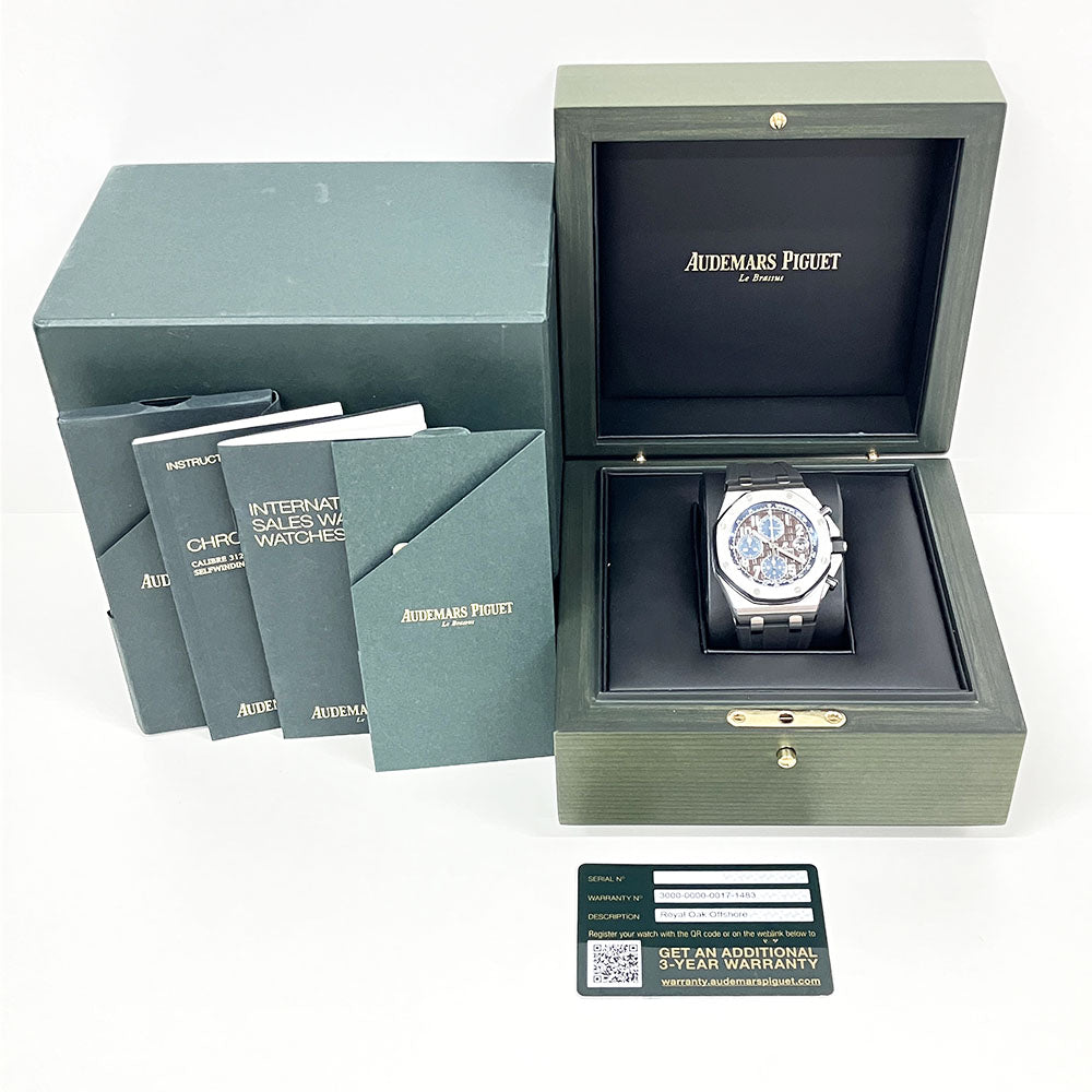 Audemars piguet new watch 2019 top