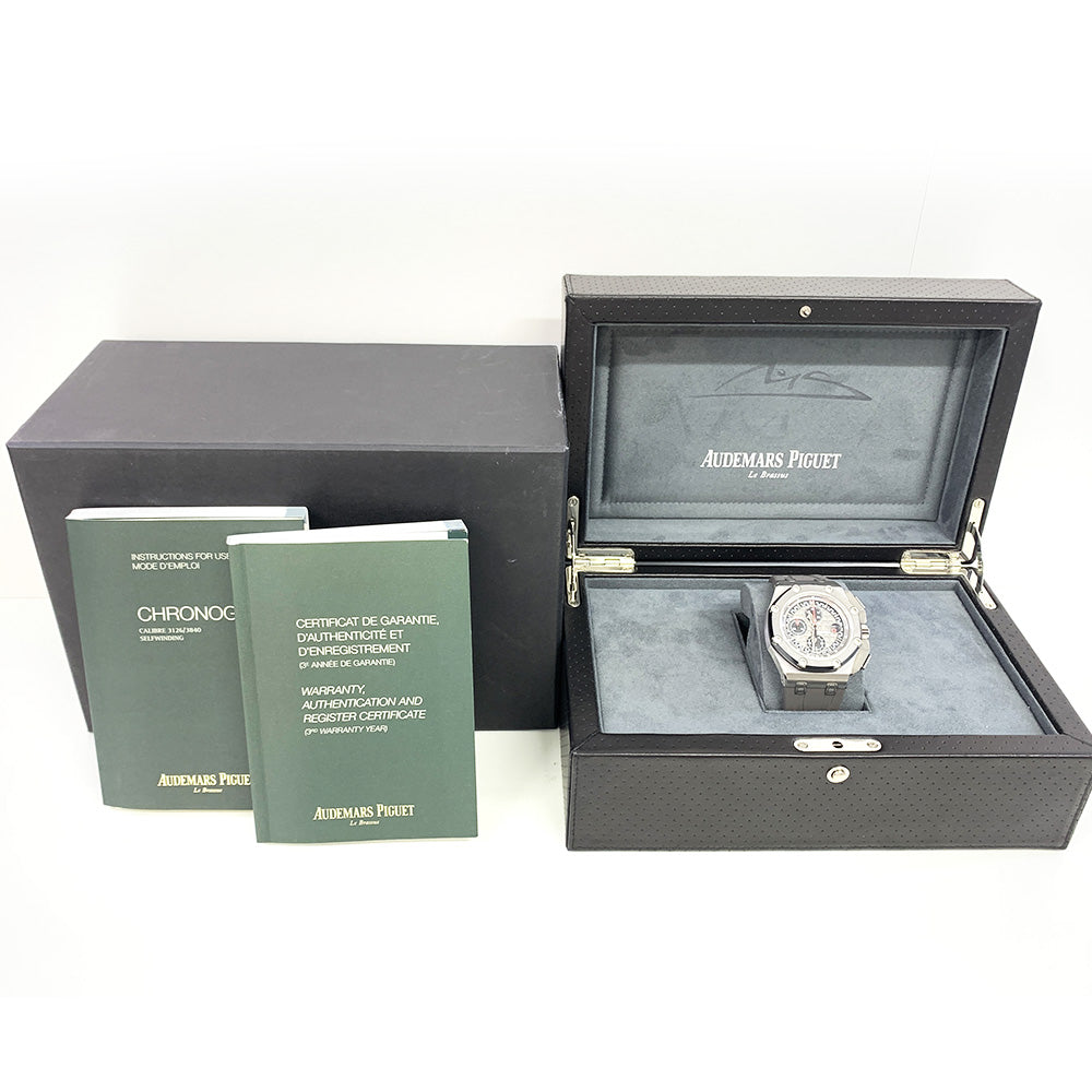 Audemars Piguet 時計用ボックス Audemars Piguet Royal Oak Offshore Chronograph Michael