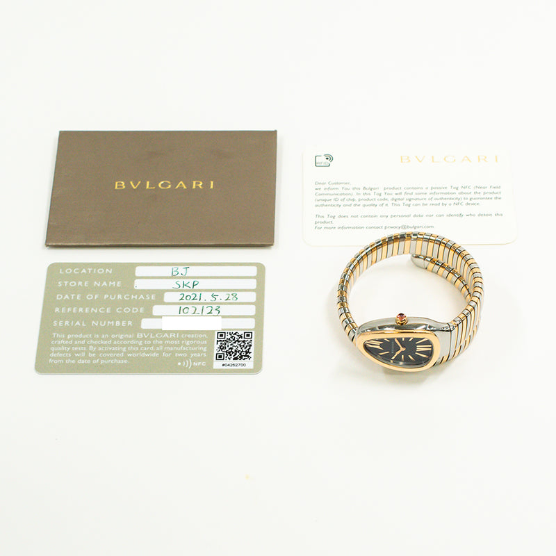 Bvlgari Serpenti Tubogas 35mm 102123 Black Dial May 2021