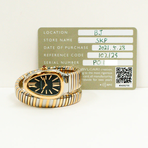 Bvlgari Serpenti Tubogas 35mm 102123 Black Dial May 2021