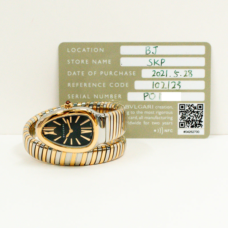 Bvlgari Serpenti Tubogas 35mm 102123 Black Dial May 2021