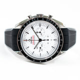 Omega Speedmaster Moonwatch Professional 310.32.42.50.04.001 White Dial Jun 2025