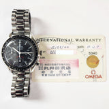Omega Speedmaster Professional 35.105.100 Black Dial Dec 1999 - View 2