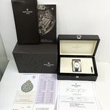 Patek Philippe Annual Calendar 4947G-010 Silver Arabic Dial Dec 2022