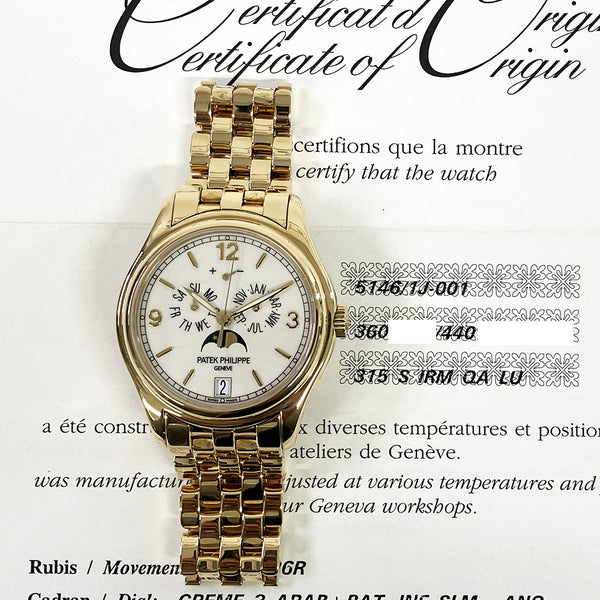 Patek Philippe Annual Calendar 5146J/1J-001 Ivory Dial Feb 2008