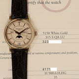 Patek Philippe Annual Calendar 5150G-T-150 Silver Dial - View 2