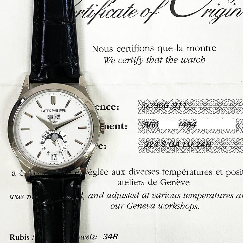 Patek Philippe Annual Calendar 5396G-011 Silver Dial Nov 2011