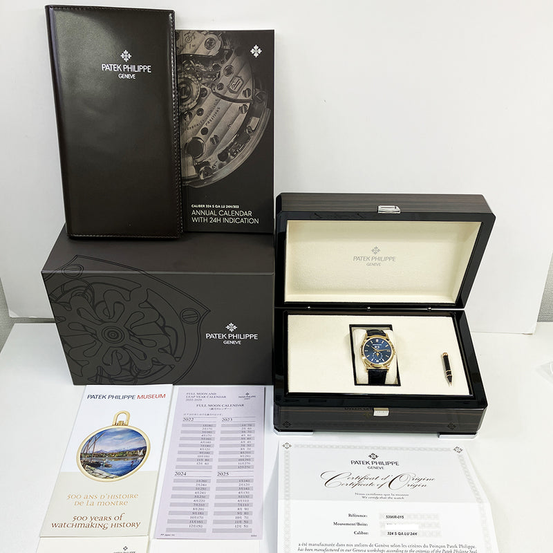 Patek Philippe Annual Calendar 5396R-015 Blue Diamond Dial Dec 2022