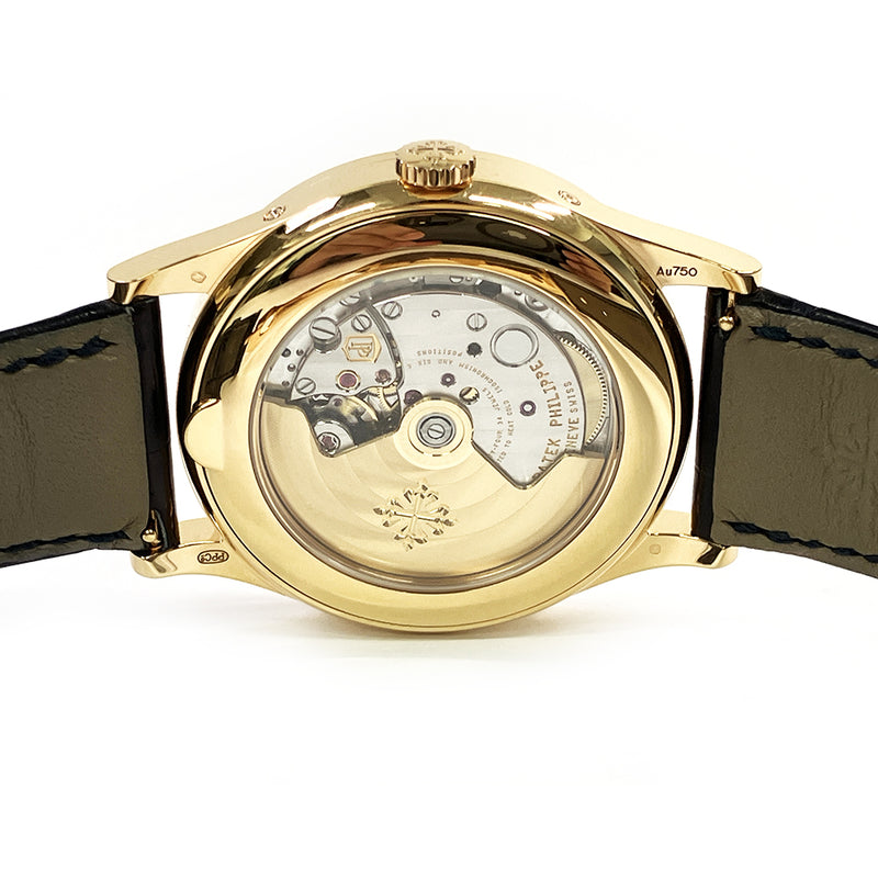 Patek Philippe Annual Calendar 5396R-015 Blue Diamond Dial Dec 2022