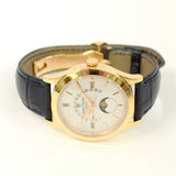 Patek Philippe Annual Calendar Complication 5496R-001 White Dial May 2021 - View 3