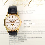 Patek Philippe Annual Calendar Complication 5496R-001 White Dial May 2021 - View 2