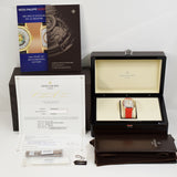 Patek Philippe Aquanaut Minute Repeater Haute Joaillerie 7968/300R-001 White Rainbow Diamond Dial Jan 2026