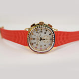 Patek Philippe Aquanaut Minute Repeater Haute Joaillerie 7968/300R-001 White Rainbow Diamond Dial Jan 2026