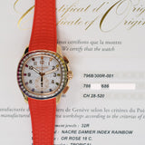 Patek Philippe Aquanaut Minute Repeater Haute Joaillerie 7968/300R-001 White Rainbow Diamond Dial Jan 2026