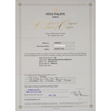 Patek Philippe Aquanaut Travel Time 5164R-001 Brown Dial Aug 2024