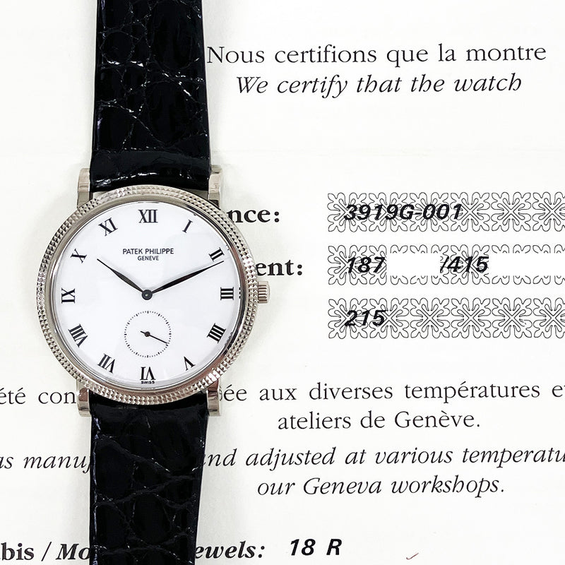 Patek Philippe Calatrava 3919G-001 White Roman Dial Dec 2001