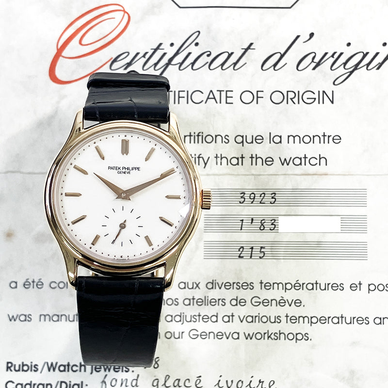 Patek Philippe Calatrava 3923R Ivory Dial Jan 1994