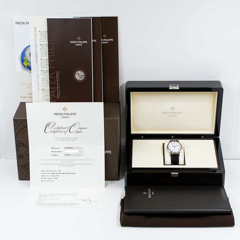 Patek Philippe Calatrava 5116G-001 White Roman Dial Feb 2013
