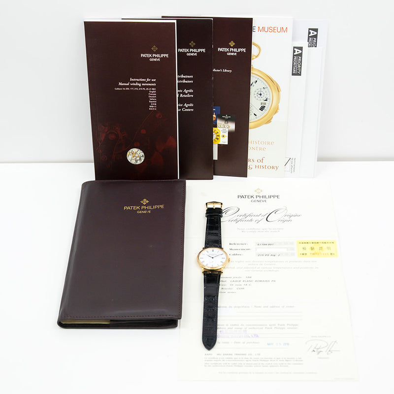 Patek Philippe Calatrava 5119R-001 White Roman May 2010