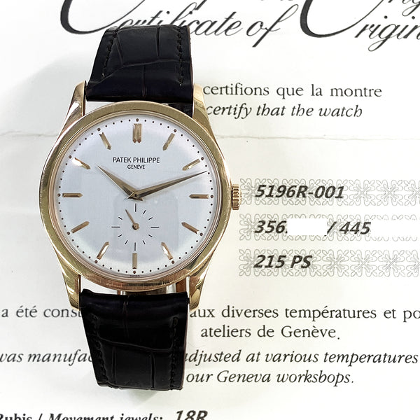 Patek Philippe Calatrava 5196R-001 Silver Dial Jul 2009