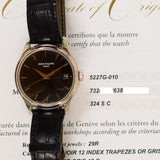 Patek Philippe Calatrava 5227G 5227G-010 Black Dial Sep 2020 - View 2