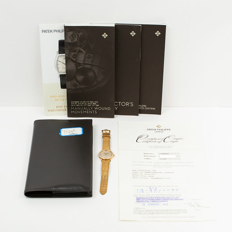 Patek Philippe Calatrava 7120R-001 Ivory Dial Feb 2015