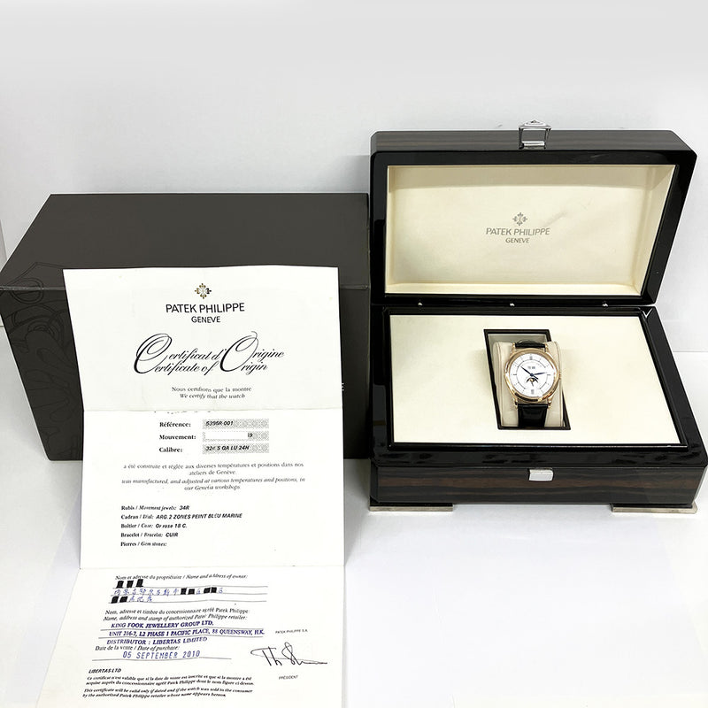 Patek Philippe Complications 5396R-011 Silver Dial Sep 2010