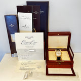 Patek Philippe Complications Chronograph 5070R-001 Silver Dial Dec 2005