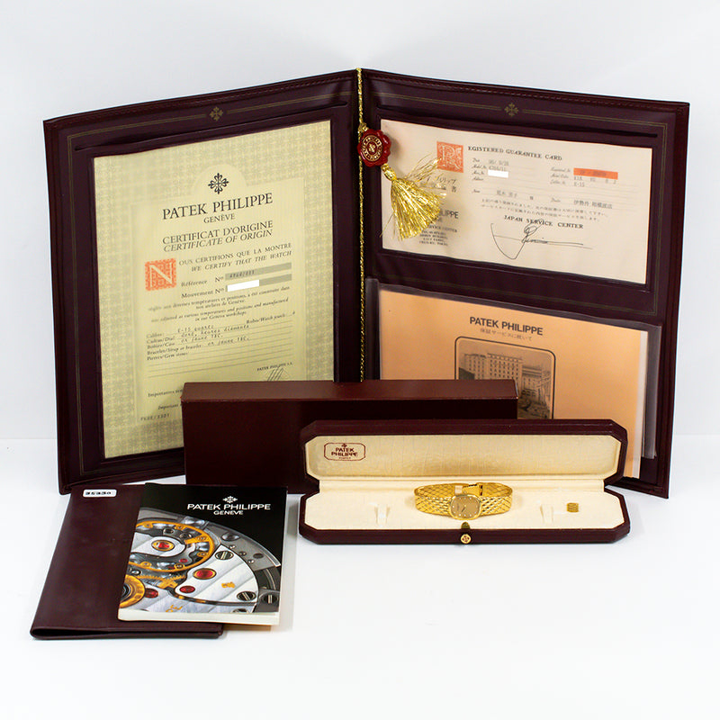 Patek Philippe Ellipse 4764/011 Champagne Diamond Dial Sep 1996